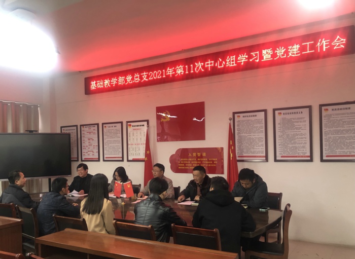 1636509096712141.jpg 中心.JPG