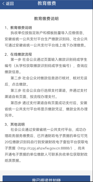 1711673086434931.png 1711673086434931.png