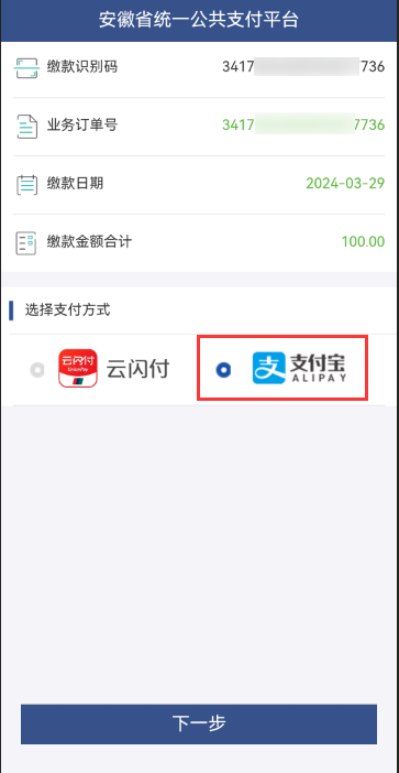 1711674129443063.png 1711674129443063.png