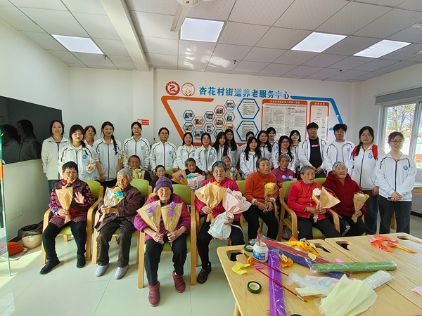 1711932335263213.jpg 3.jpg