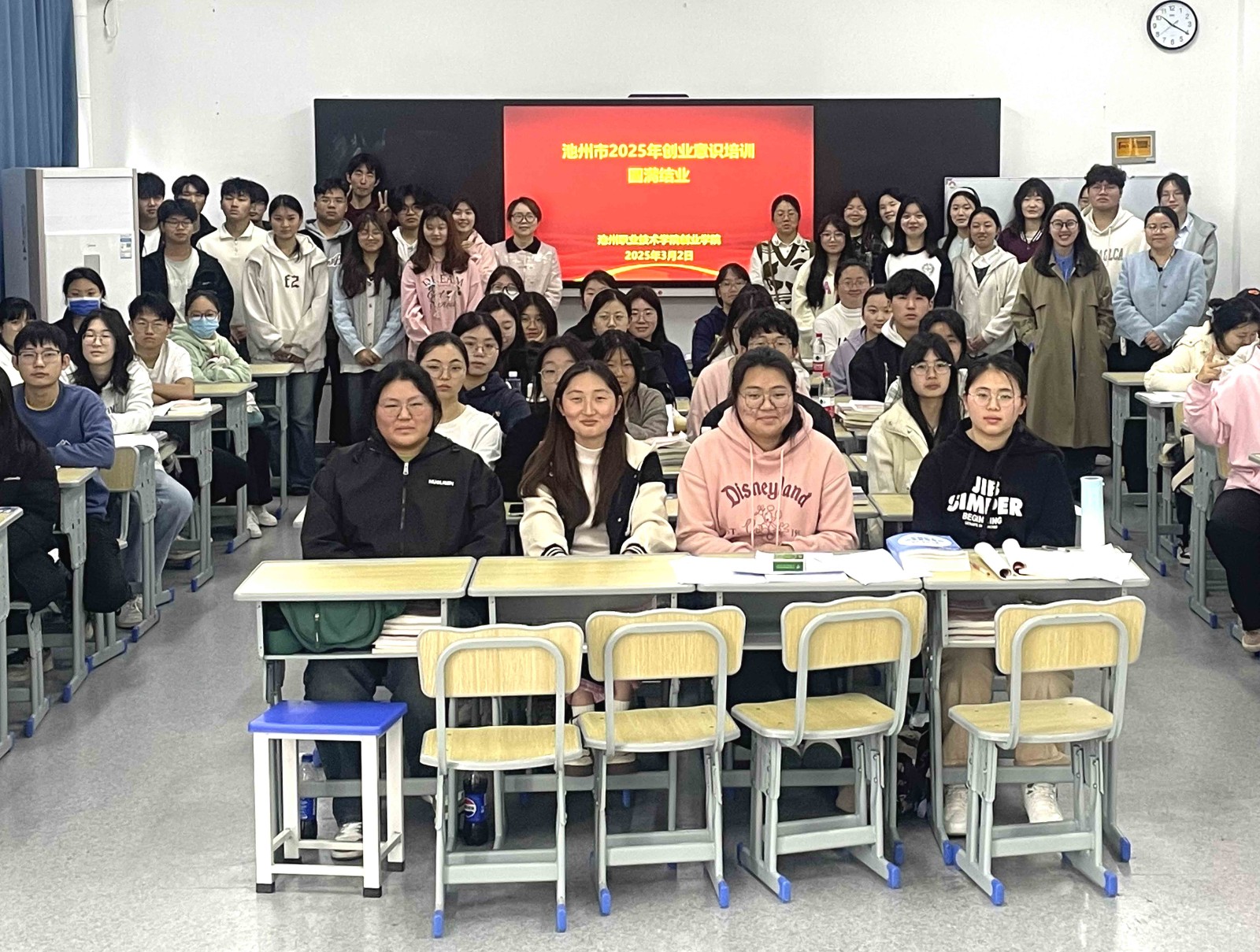 1742353971584920.jpg 新闻稿图片处理4.jpg