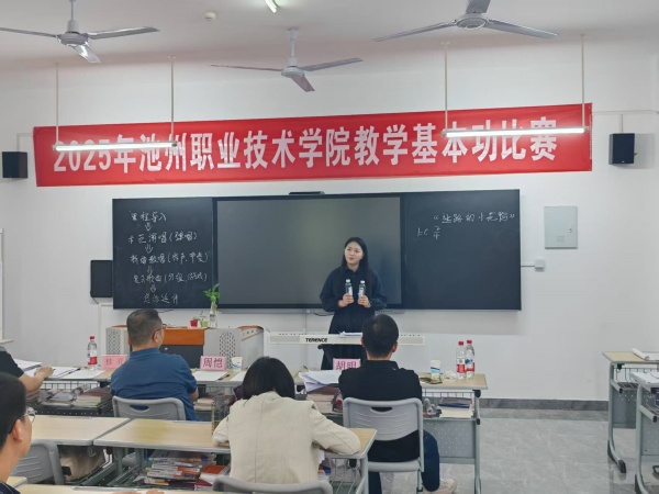 1747878557484350.jpg 微信图片_20250522094644.jpg