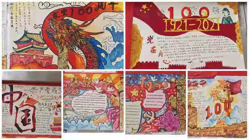 1617707843476918.jpg 11.jpg