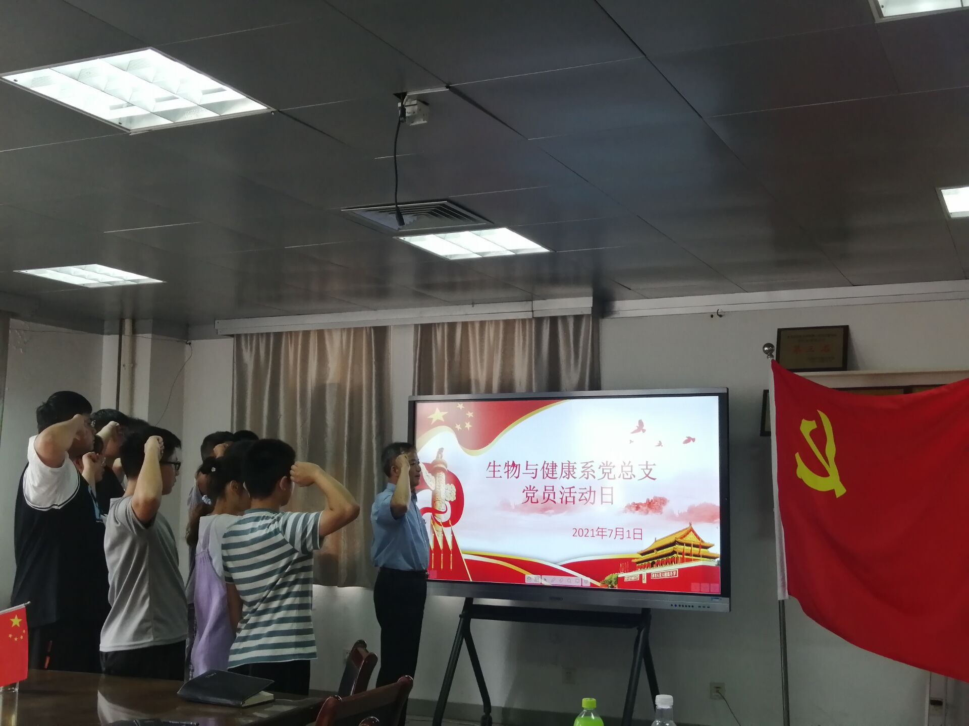 1625110154422425.jpg 1625110154422425.jpg