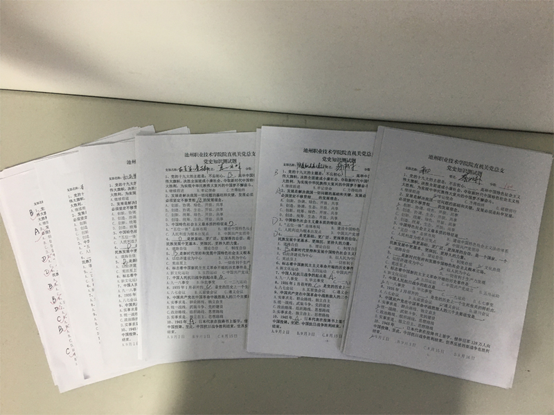 1625321426783097.jpg IMG_6499副本.jpg