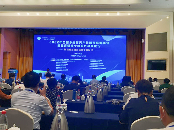 1661397395582042.jpg 1661395620340487.jpg