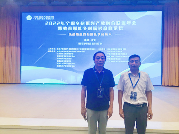 1661397401512061.jpg 1661395628894262.jpg