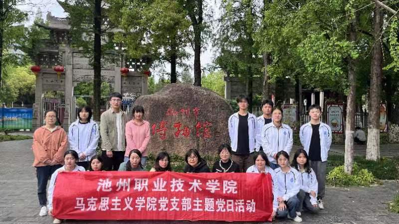 1682595256810376.jpg IMG_6632(20230427-170206).JPG