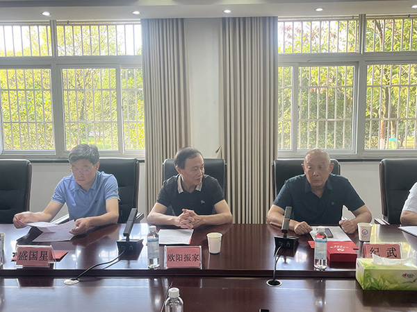 1725584477521601.jpg 3.jpg