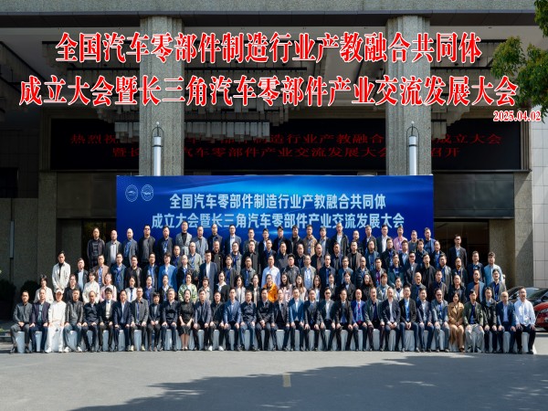 合影.jpg