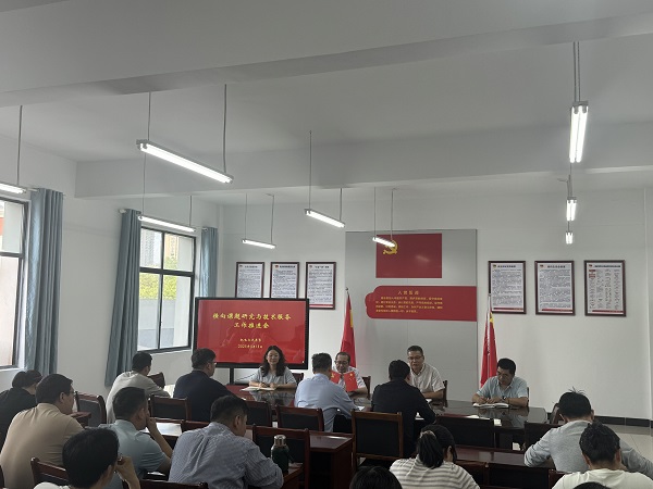 QQ图片20250516093310.jpg