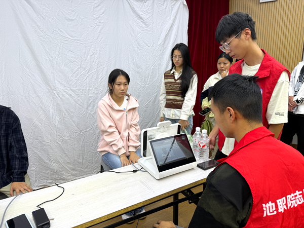 1759215620960097.jpg 微信图片_20250930145007_197_77.jpg