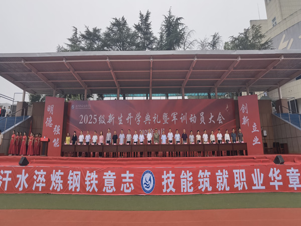 1760327484737036.jpg 微信图片_20251011104601_200_6_副本.jpg